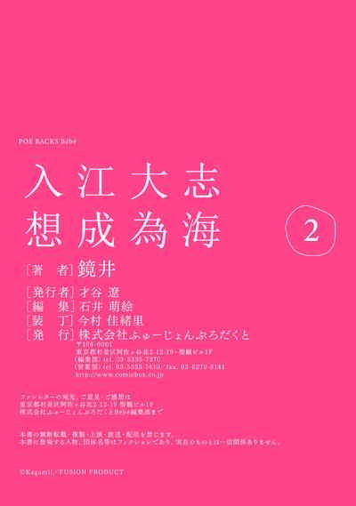 第70頁圖