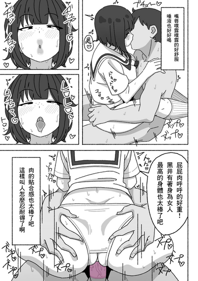 第18頁圖