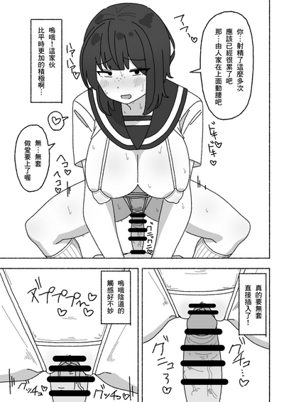 第26頁圖