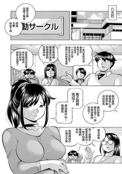 第122页图