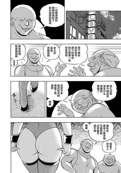第138页图