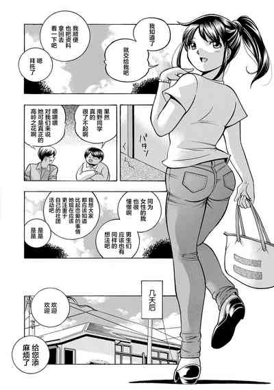 第14页图