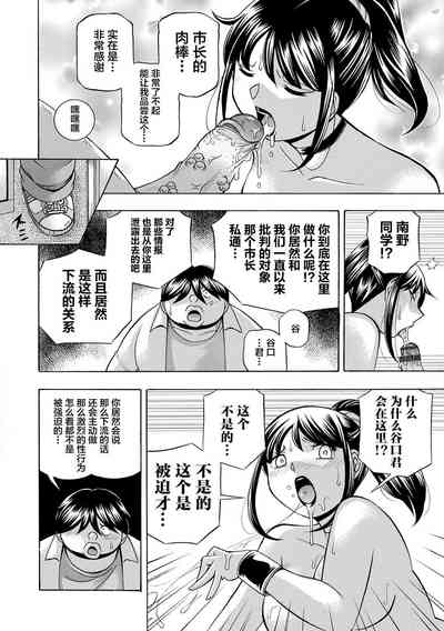 第162页图
