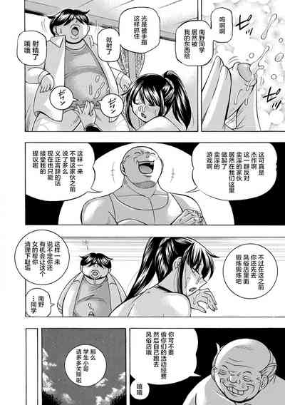 第166页图