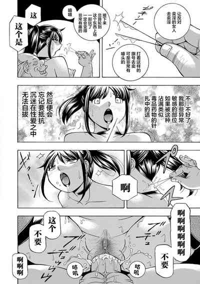 第170页图
