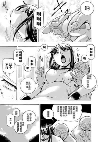 第190页图