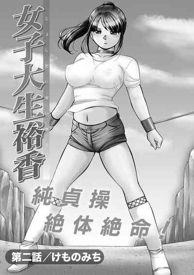 第26页图
