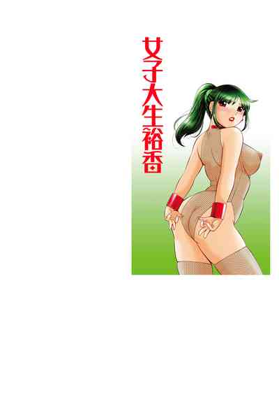 第2页图
