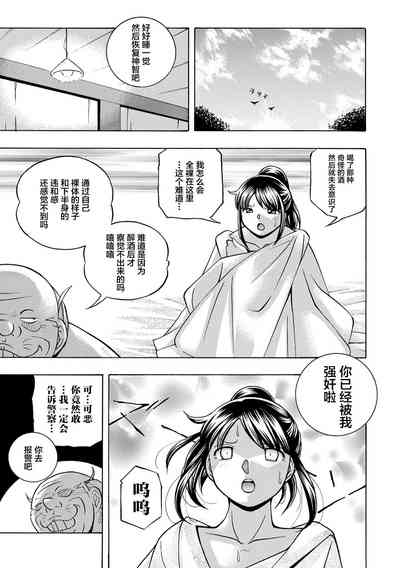 第42页图