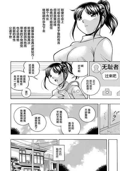 第50页图