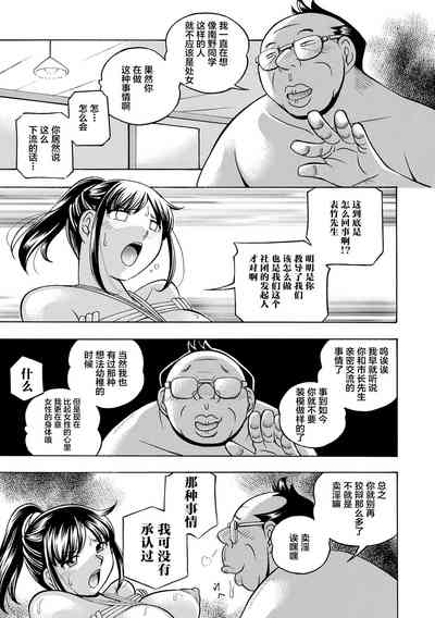 第66页图