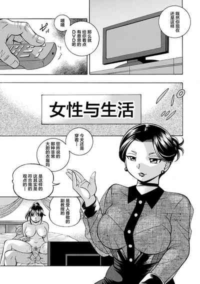 第74页图