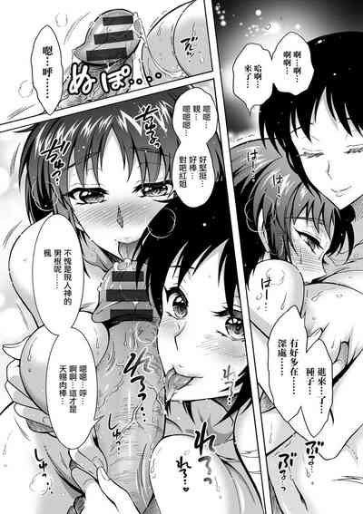 第14页图