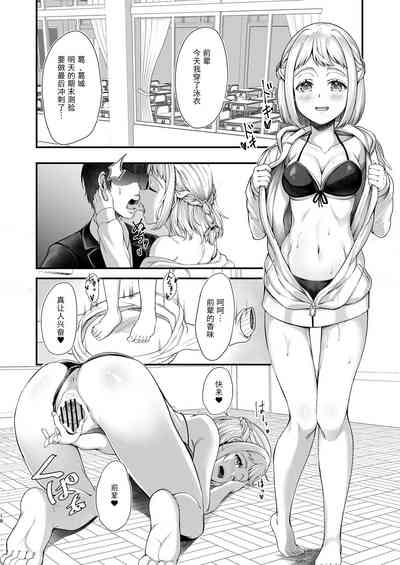 第18页图