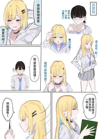 第14頁圖