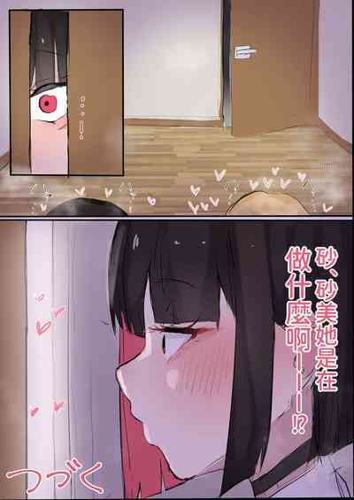 第42頁圖