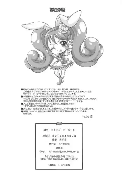 第22頁圖