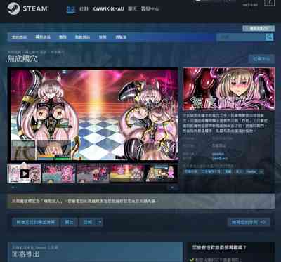 第34页图