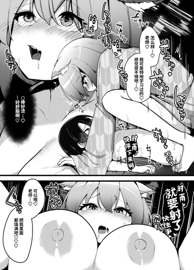 第10頁圖