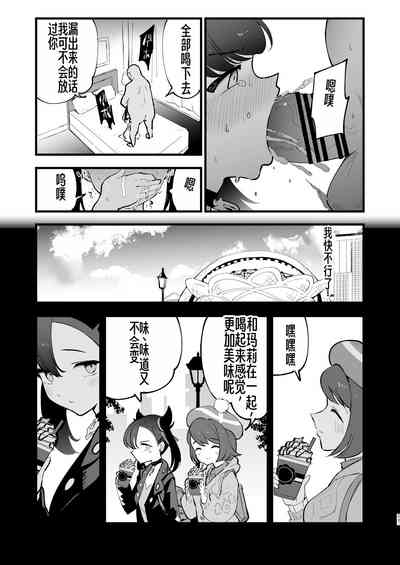 第18頁圖
