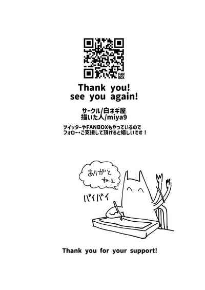 第38頁圖