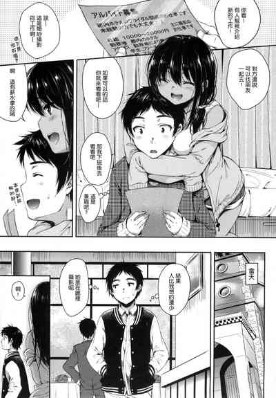 第138頁圖