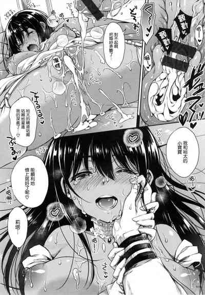 第154頁圖