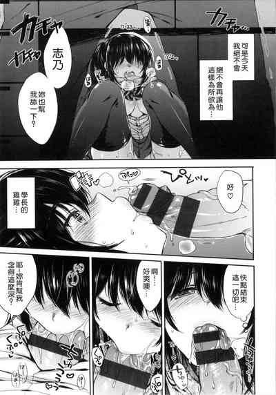 第166頁圖