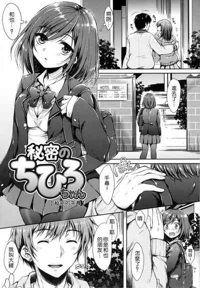 第178頁圖