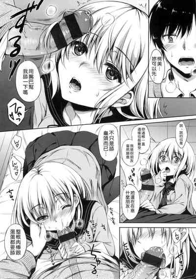 第202頁圖