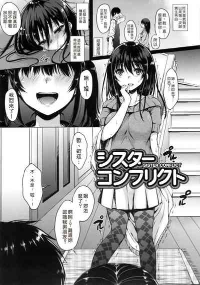 第214頁圖