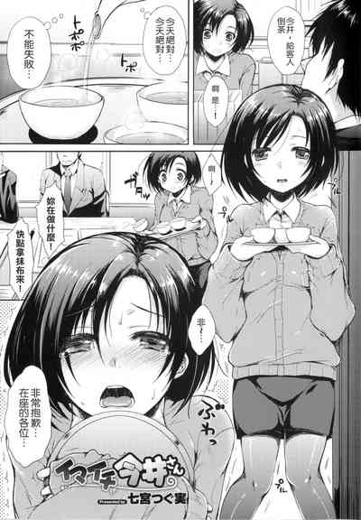 第238頁圖