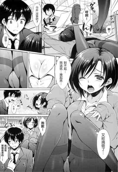 第242頁圖