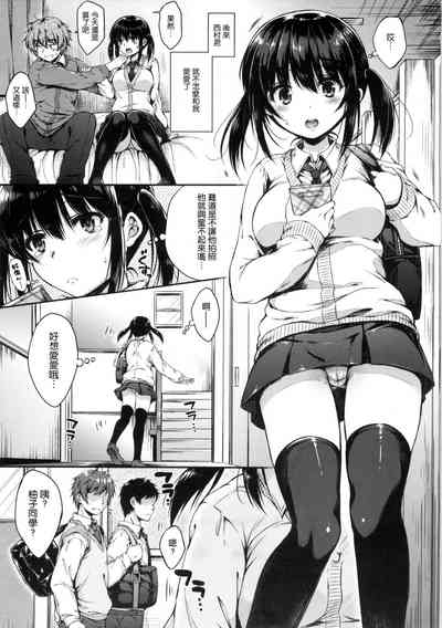 第74頁圖