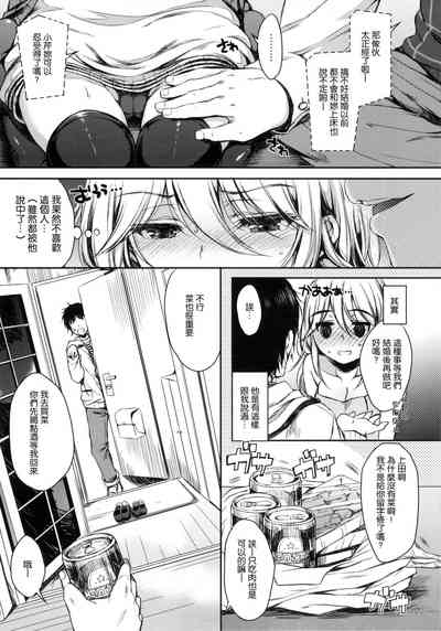 第94頁圖