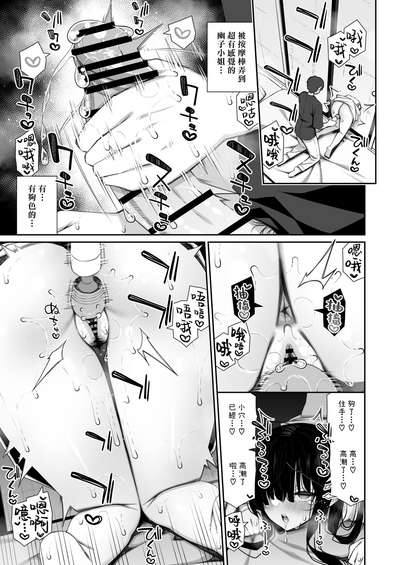 第14页图