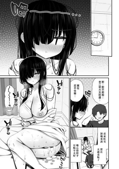 第34页图