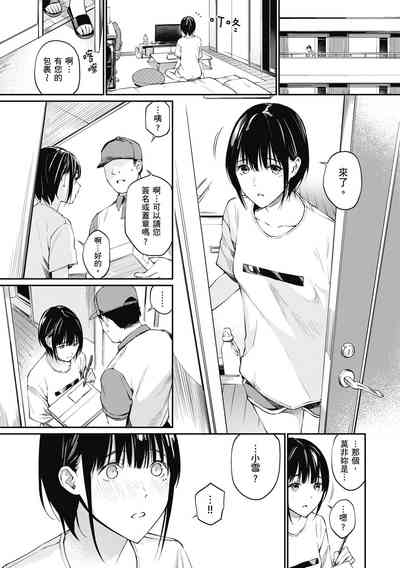 第114頁圖