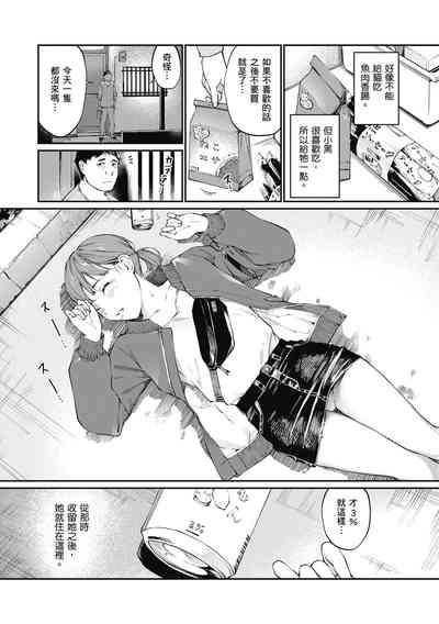 第130頁圖