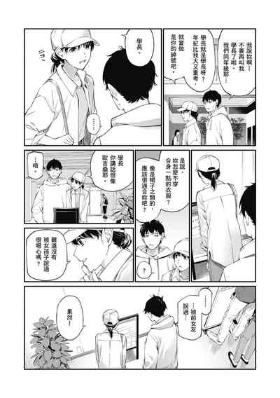 第30頁圖