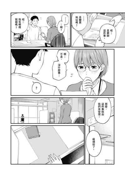 第54頁圖
