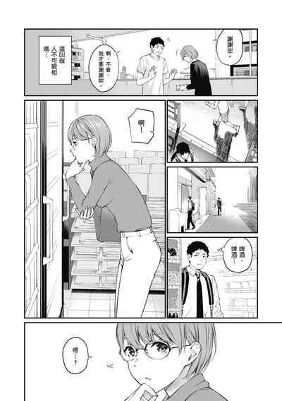 第58頁圖
