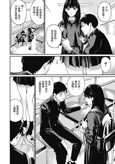 第74頁圖