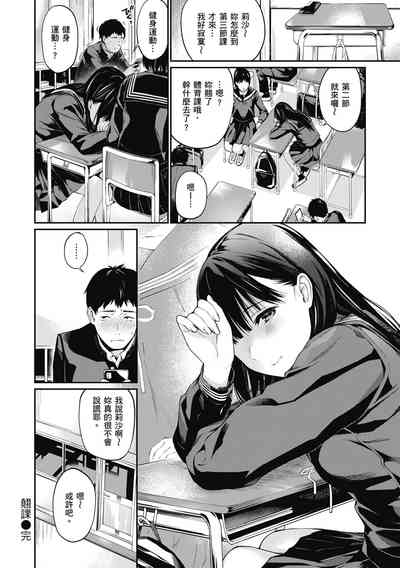 第90頁圖