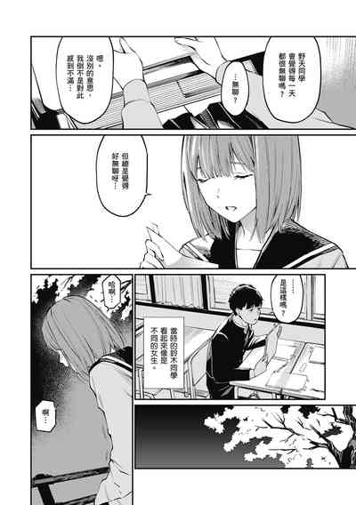 第94頁圖