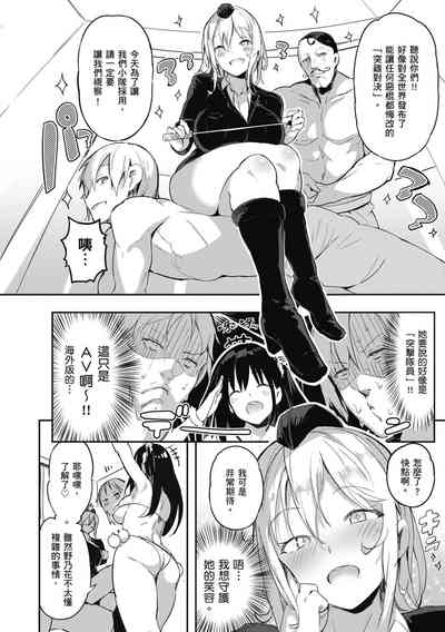 第106页图