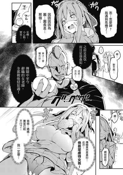 第122页图