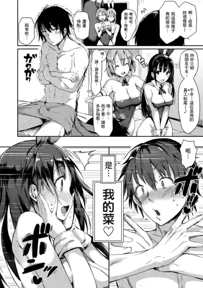 第142页图