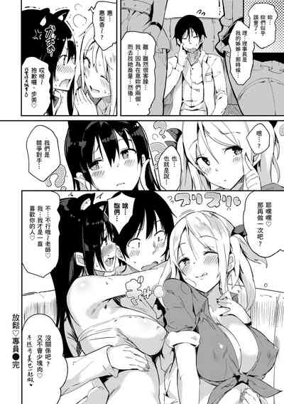第178页图