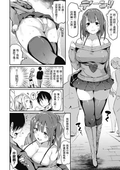 第182页图